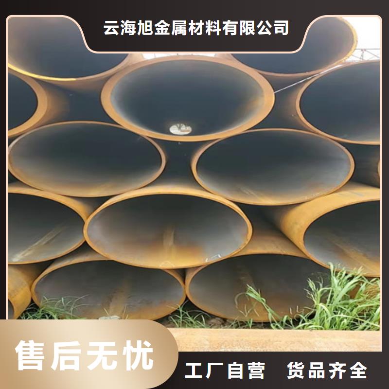 無縫鋼管Gcr15精密管廠家支持定制貼心售后