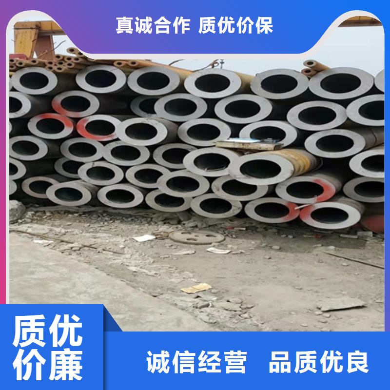 酸洗鈍化無縫鋼管行業資訊