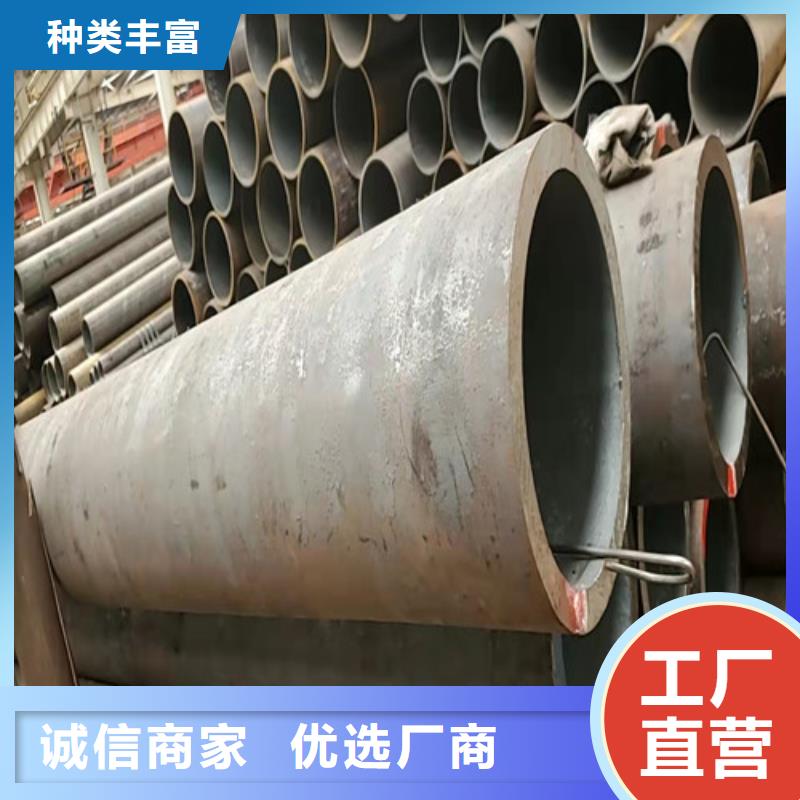 x52n無縫鋼管