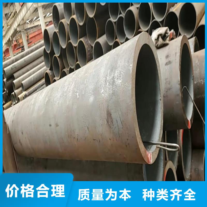 采購Q345B無縫鋼管必看-質量好