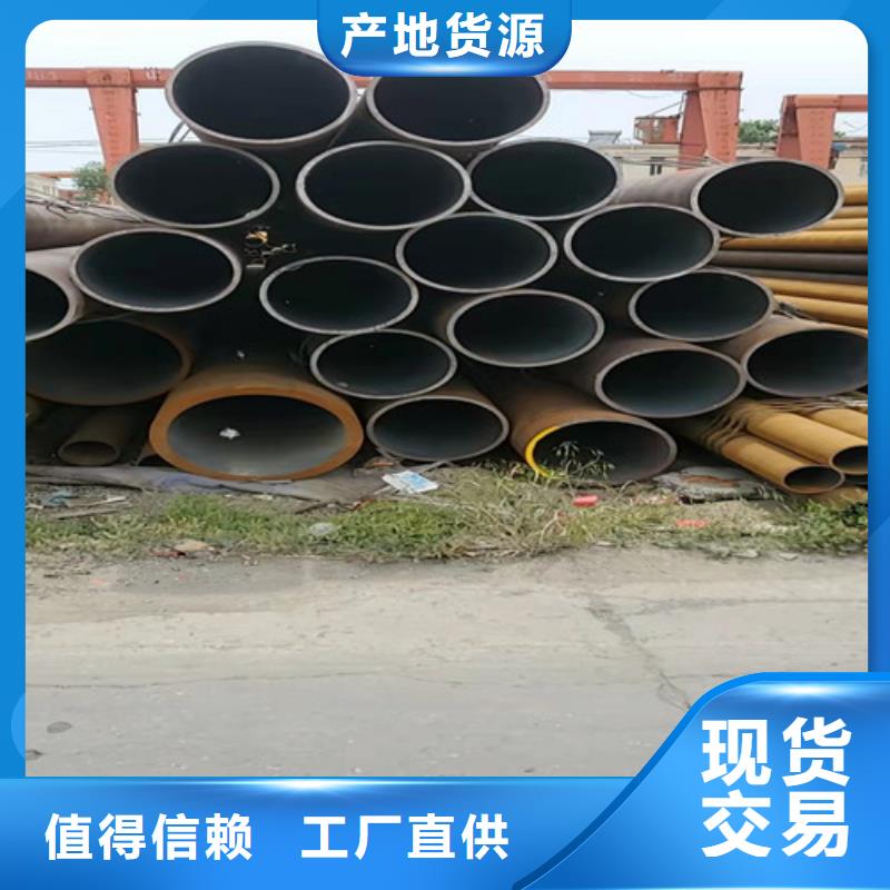 有現貨的熱軋無縫鋼管廠家