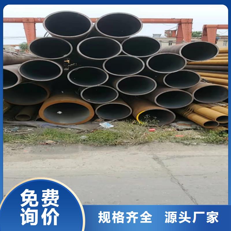 l415n無縫鋼管企業-可接急單