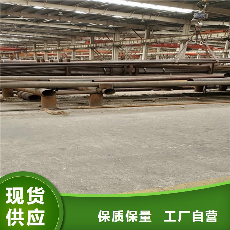 Gr15軸承鋼實業廠家