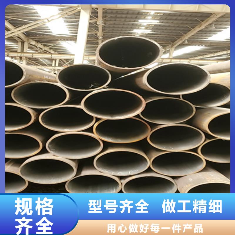 q345e無縫鋼管十余年廠家
