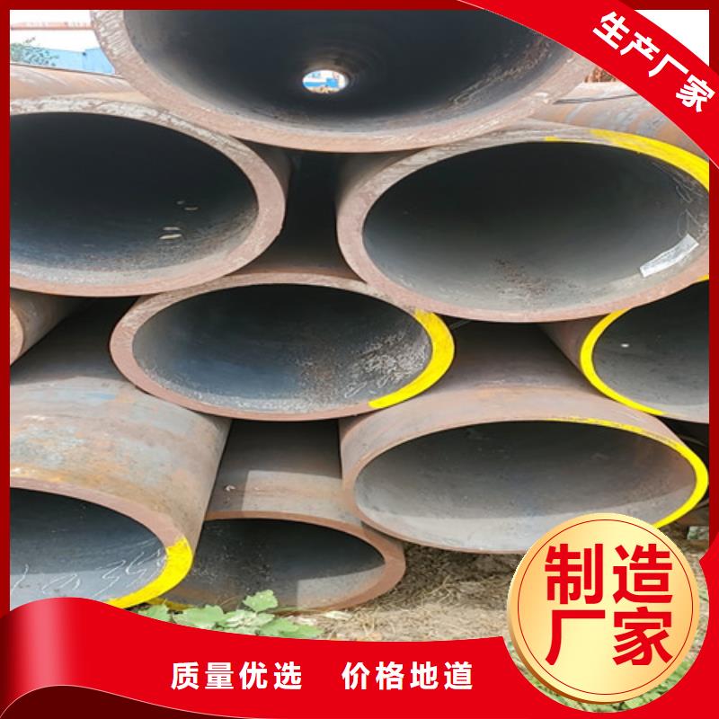 無縫鋼管Gcr15精密管廠家支持定制貼心售后