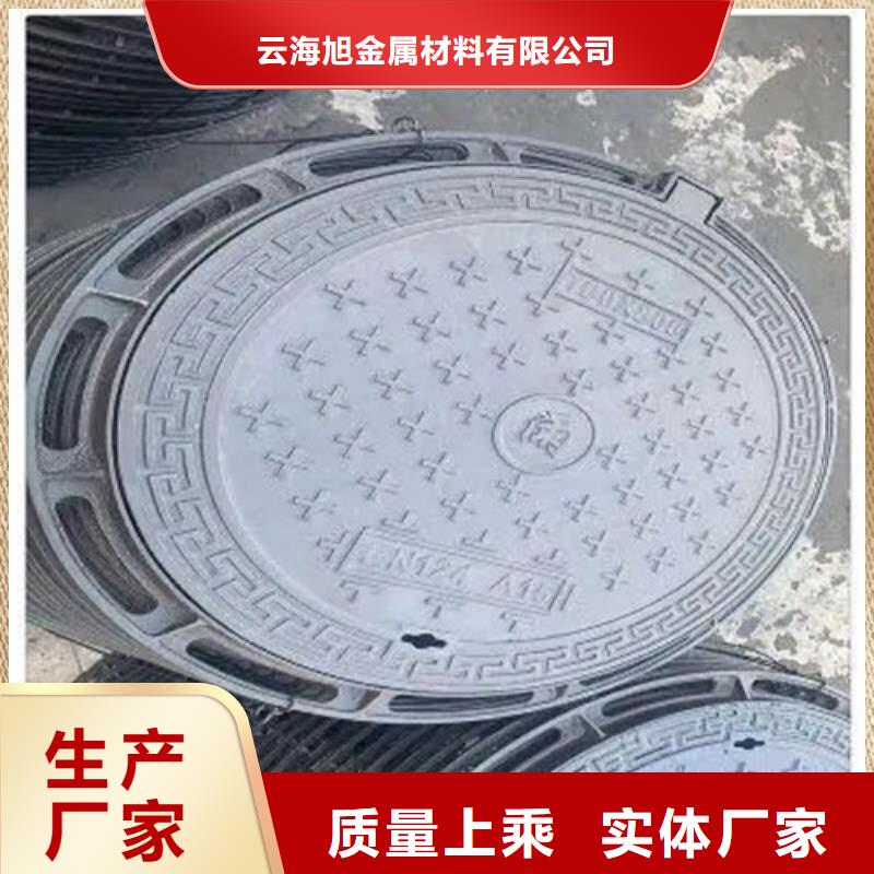 規格齊全的鑄鐵篦子銷售廠家