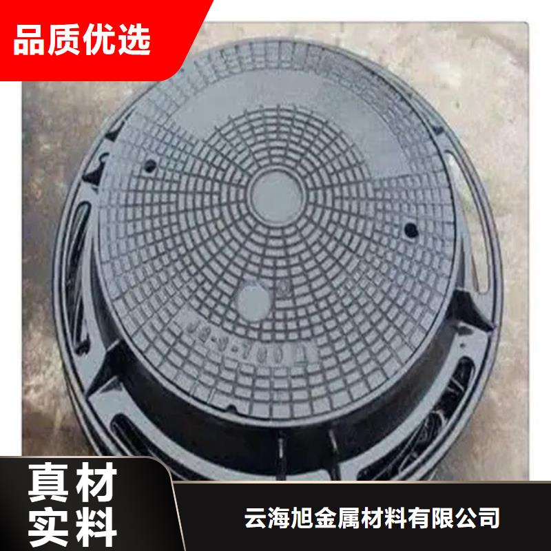600*700球墨鑄鐵井蓋定制