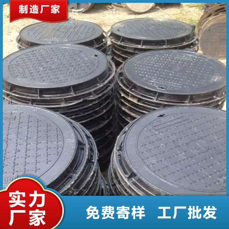 400*700B250球墨鑄鐵井蓋