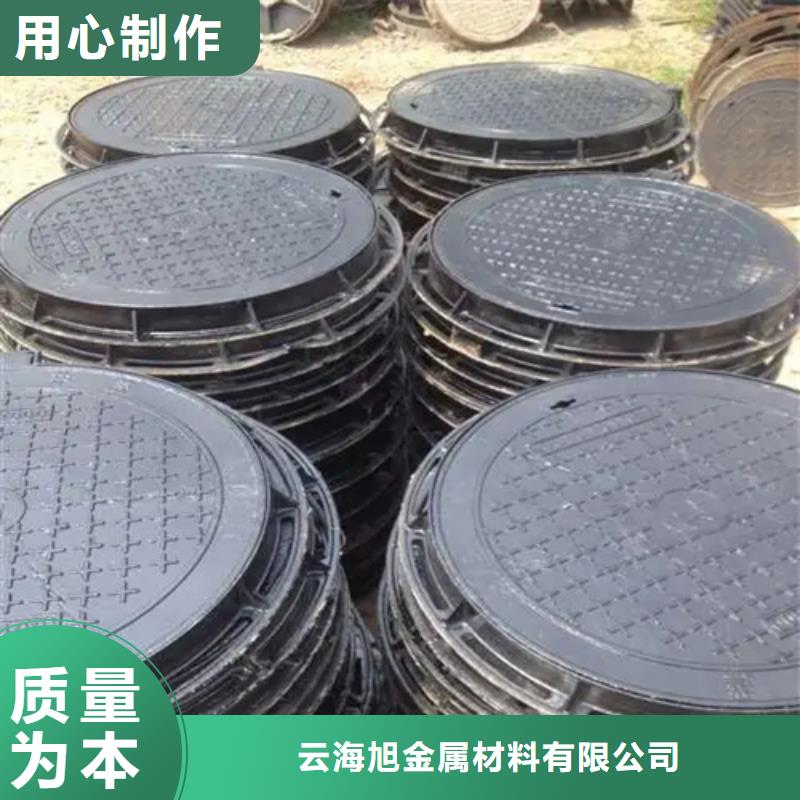 批發700*800球墨鑄鐵井蓋的當地廠家