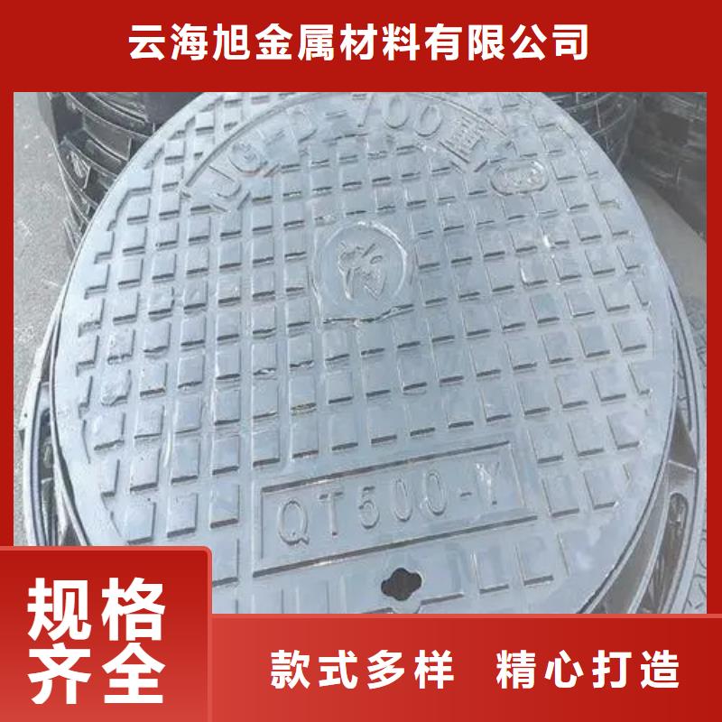 污水雨水井蓋