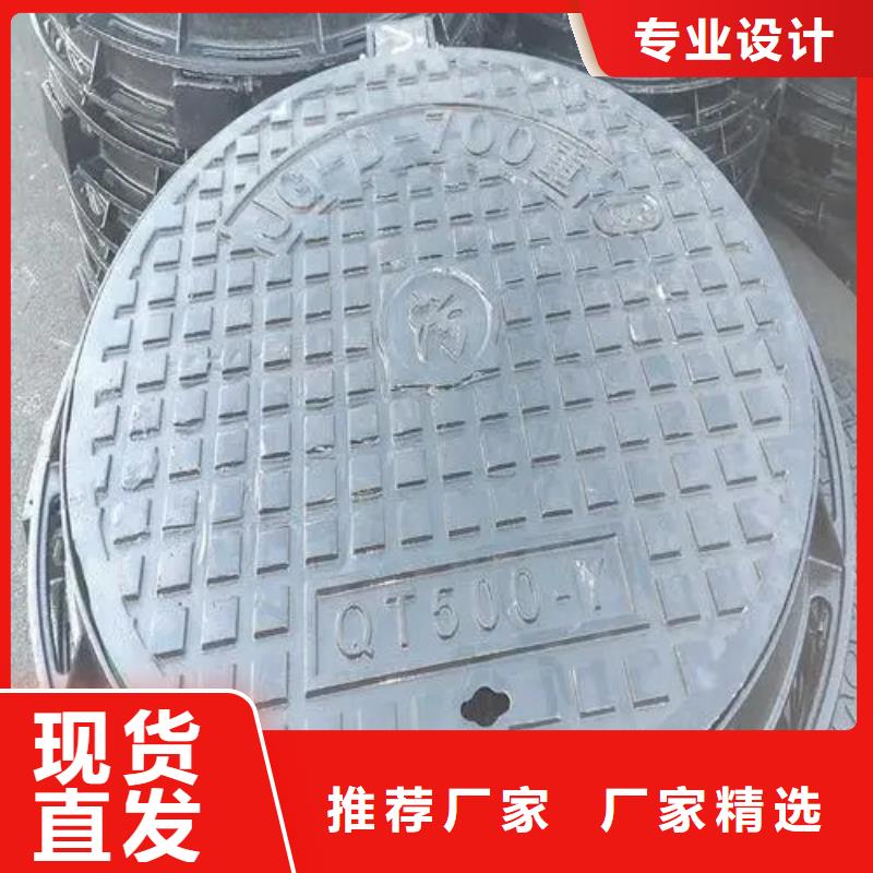 井蓋Gcr15精密鋼管多年經(jīng)驗值得信賴