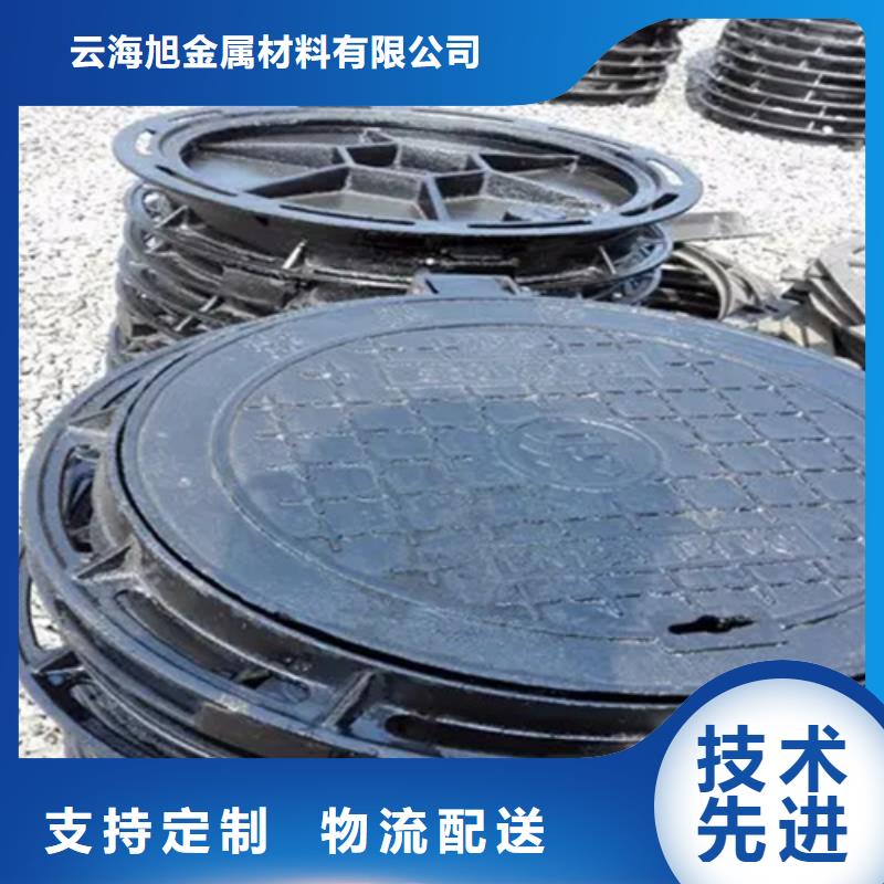 鋼纖維井蓋行業(yè)經(jīng)驗豐富