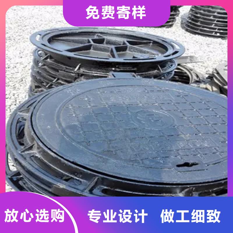 黃陂區500*600B125球墨鑄鐵井蓋