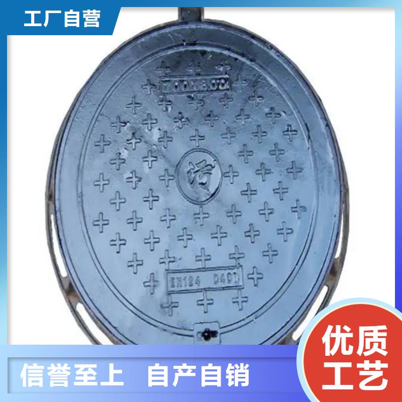污水雨水井蓋現貨長期供應