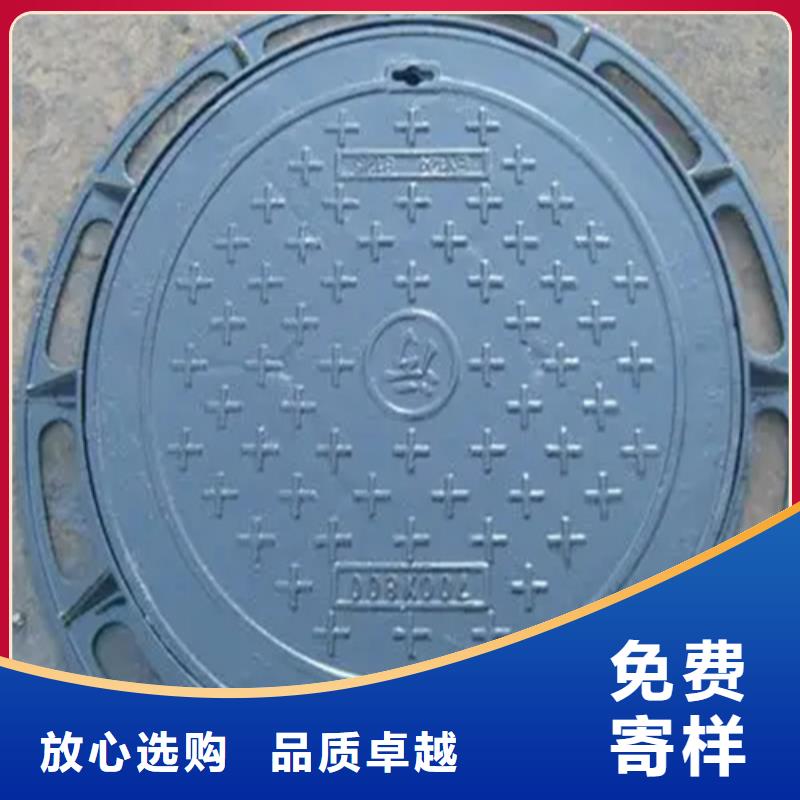 井蓋Gcr15精密鋼管多年經(jīng)驗值得信賴