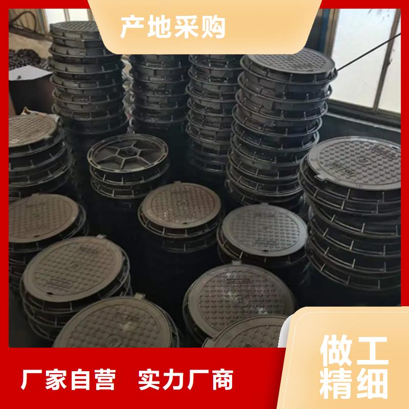 400*700B250球墨鑄鐵井蓋
