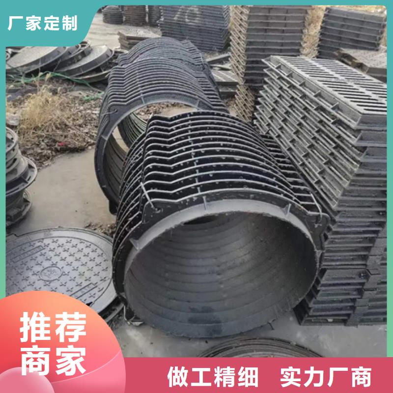 東安縣500*600B125球墨鑄鐵井蓋