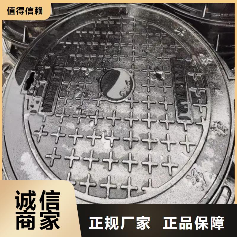 450*750C250球墨鑄鐵井蓋-450*750C250球墨鑄鐵井蓋重信譽廠家