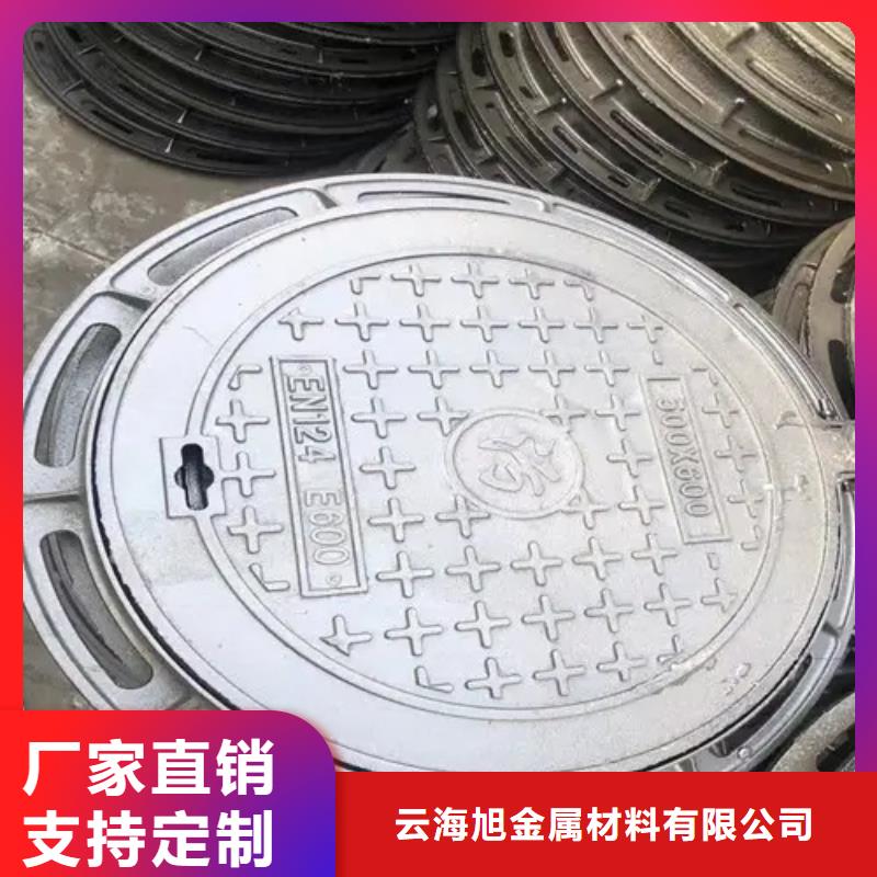 質量好的400*700B250球墨鑄鐵井蓋實體廠家