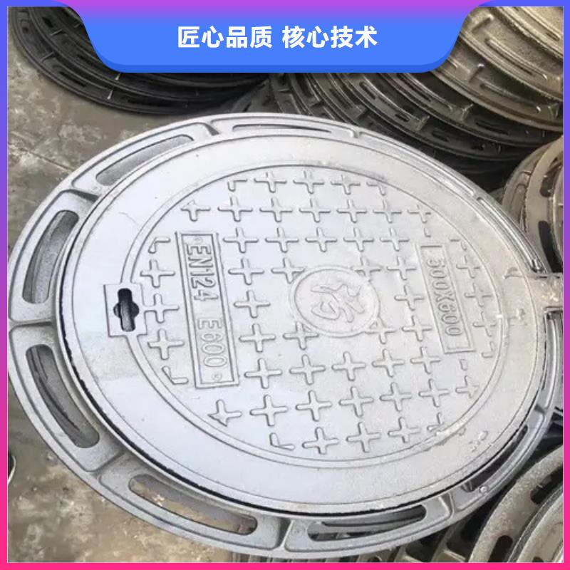【井蓋】,【鍍鋅槽鋼】價格低