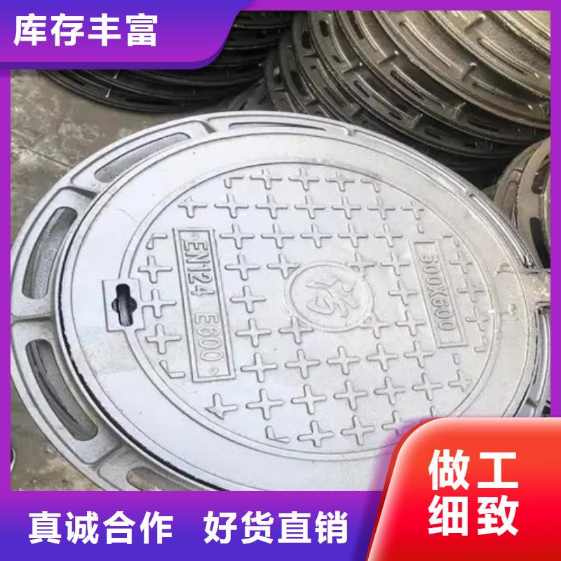 井蓋-Gcr15精密管滿足客戶所需
