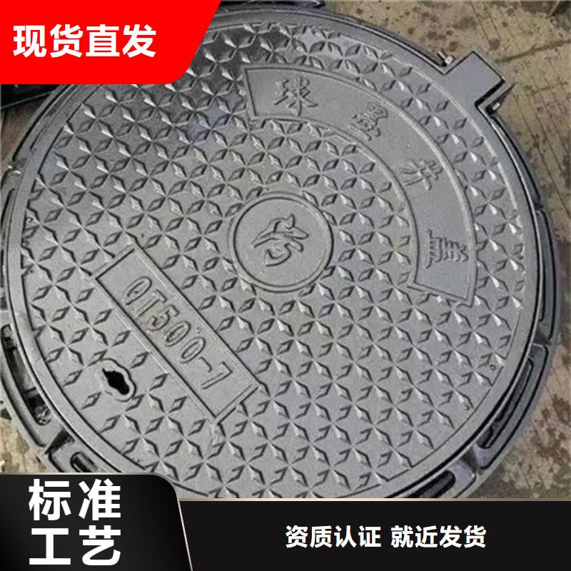 延吉區800*900球墨鑄鐵井蓋