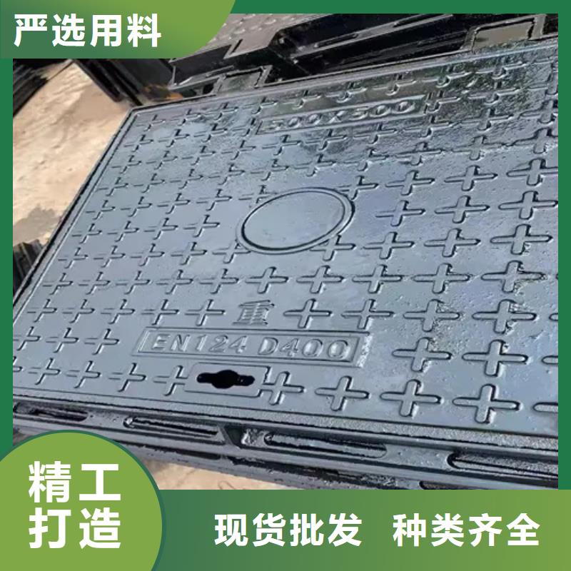 規格齊全的鑄鐵篦子銷售廠家