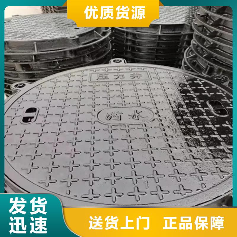 400*500*20球墨鑄鐵井蓋成功案例
