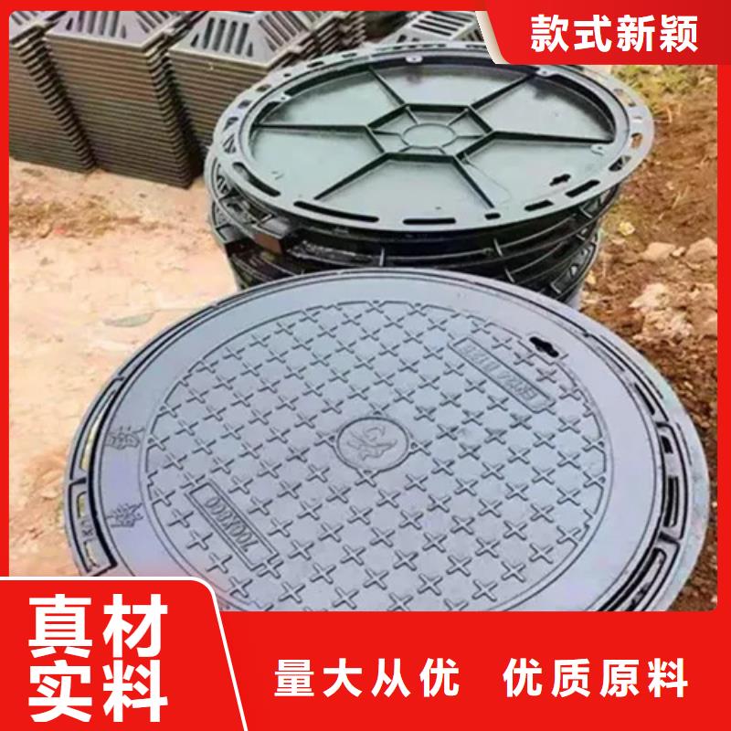 井盖【镀锌角钢】品质保证