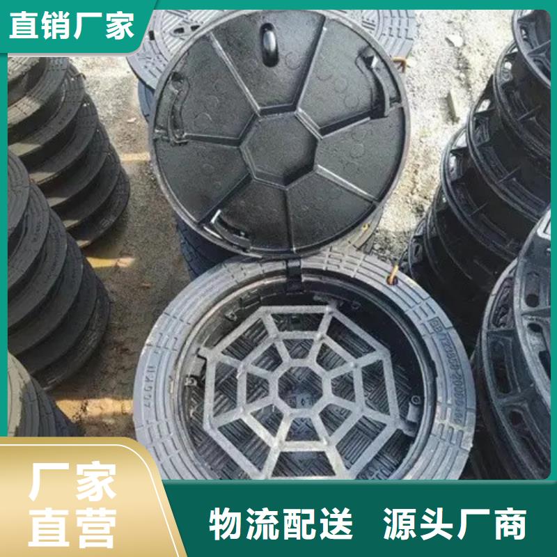 石首市球墨鑄鐵方井蓋