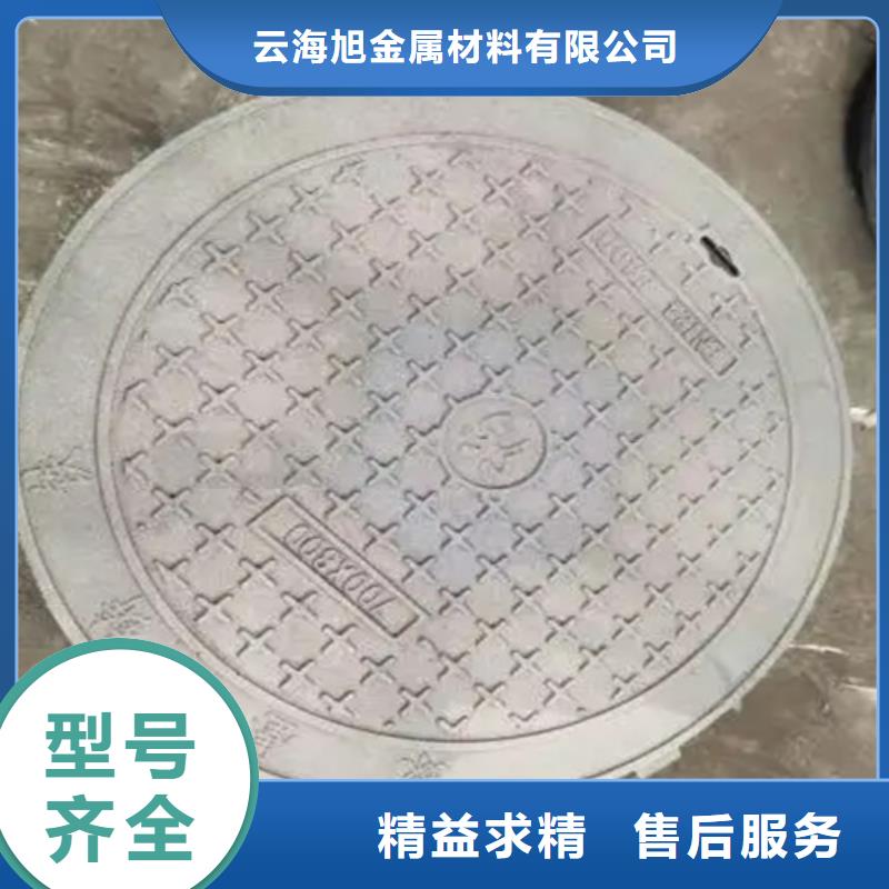 500*600B125球墨鑄鐵井蓋圖文介紹