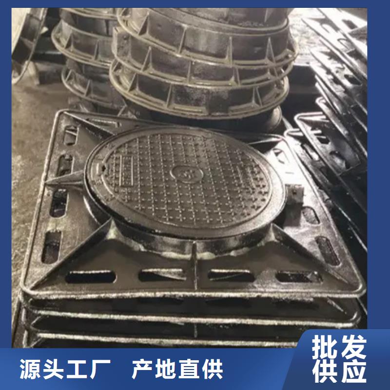 措勤縣鑄鐵篦子
