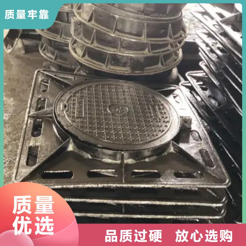 遷西縣污水雨水井蓋