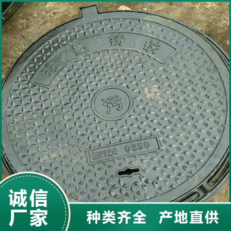 井蓋Gcr15精密鋼管服務(wù)周到