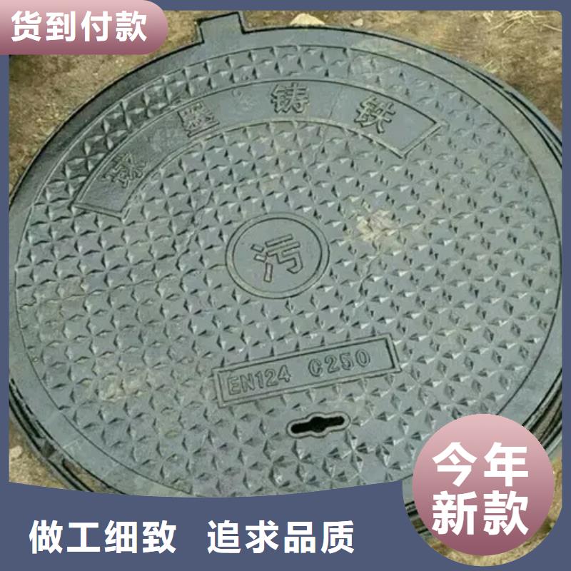 規格齊全的鑄鐵篦子銷售廠家