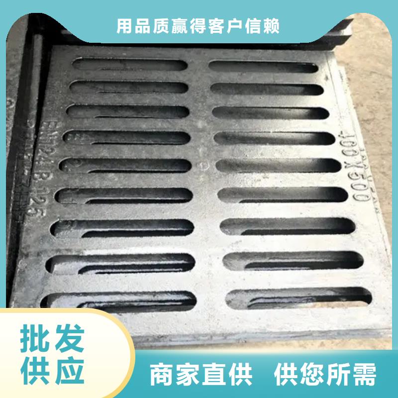 井盖【镀锌角钢】品质保证