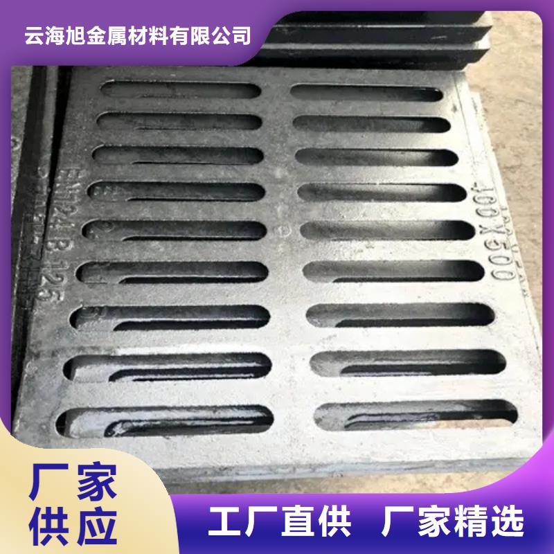 400*500*30球墨鑄鐵井蓋廠家價(jià)格低
