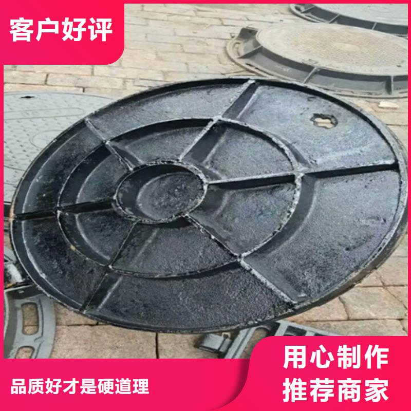 康妈|萨嘎|拉萨|林芝|山南|阿里|那曲|昌都【井盖】Gcr15精密管生产厂家品质保证-云海旭