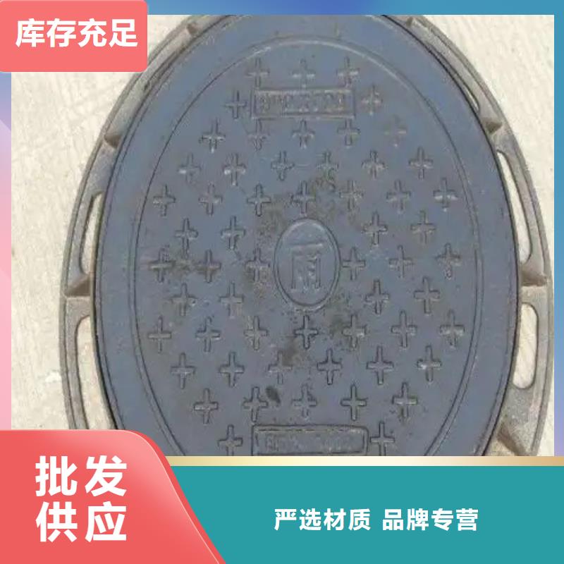 盂縣NULL球墨鑄鐵井蓋重型
