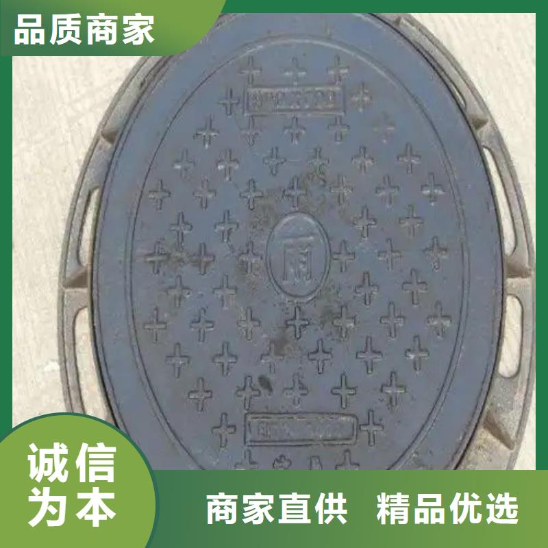 有現貨的600*700球墨鑄鐵井蓋廠家