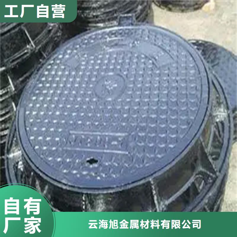 延吉區800*900球墨鑄鐵井蓋
