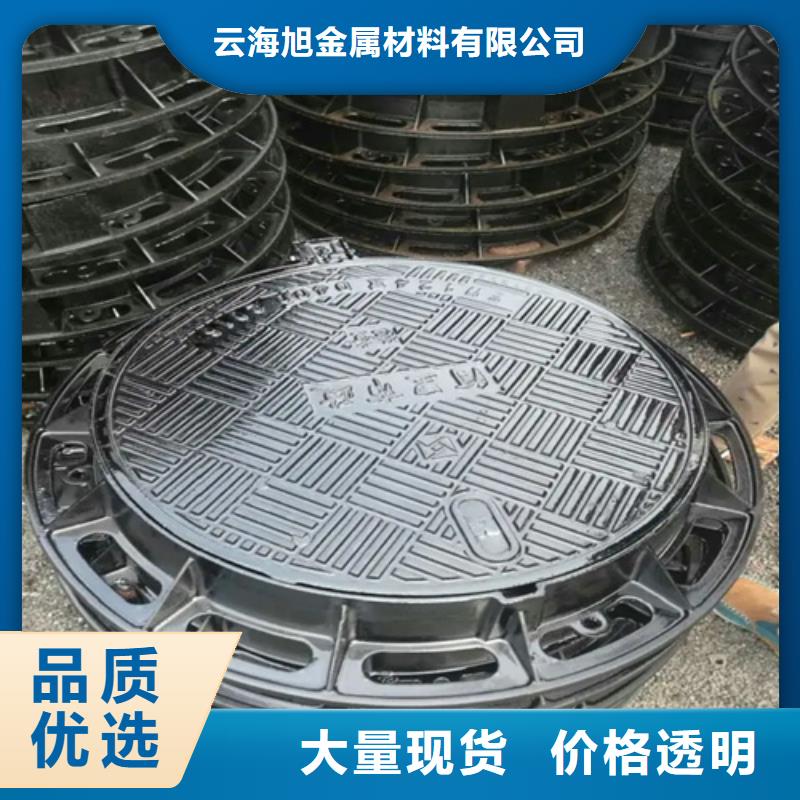 下陸區400*600B125球墨鑄鐵井蓋