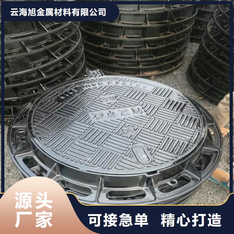 措勤縣鑄鐵篦子