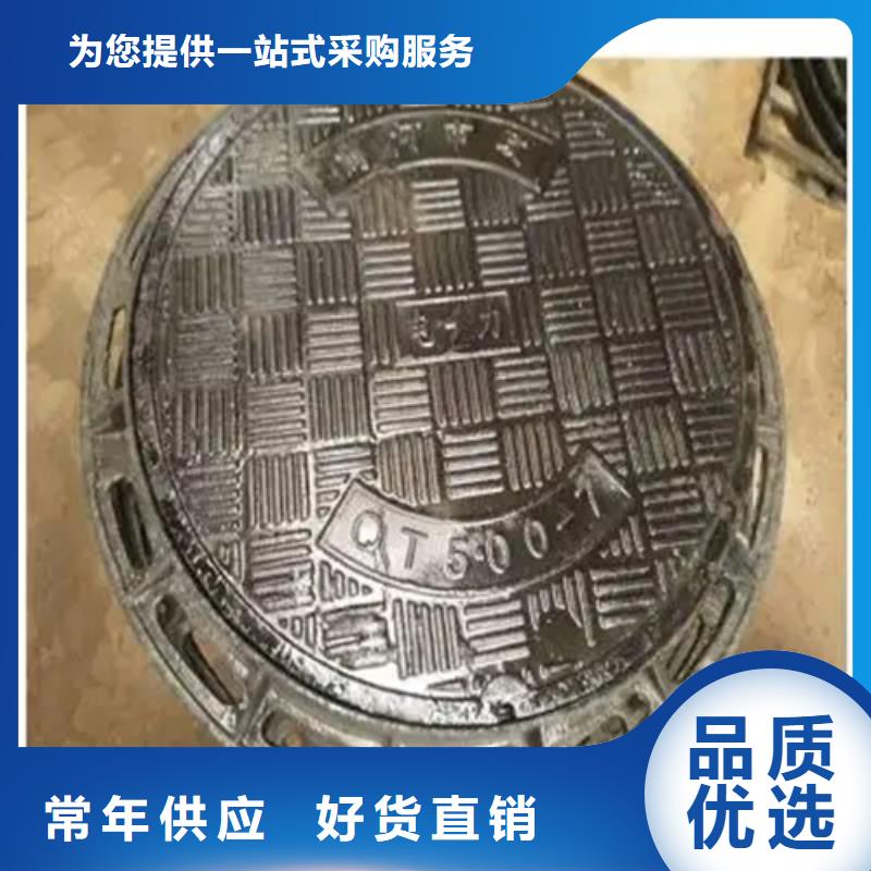 井蓋Gcr15軸承鋼48小時發貨