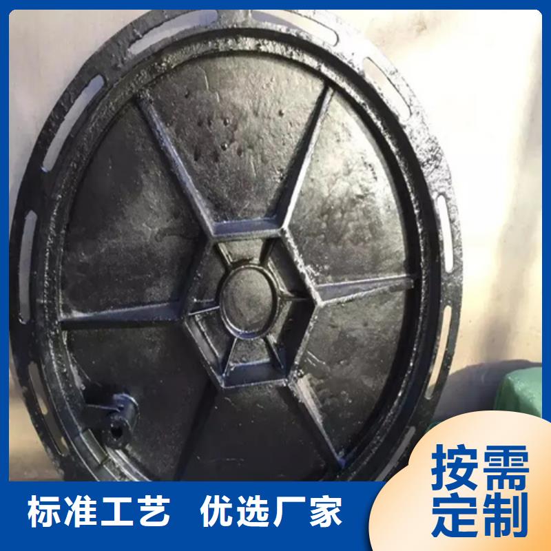 污水雨水井蓋現貨長期供應