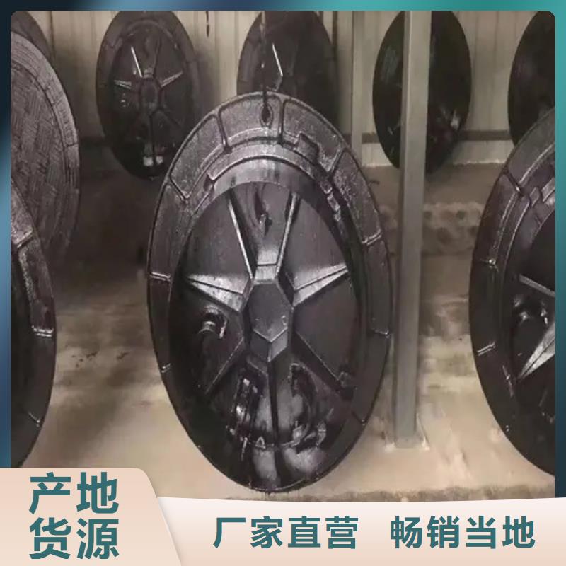 革吉縣700*800球墨鑄鐵井蓋