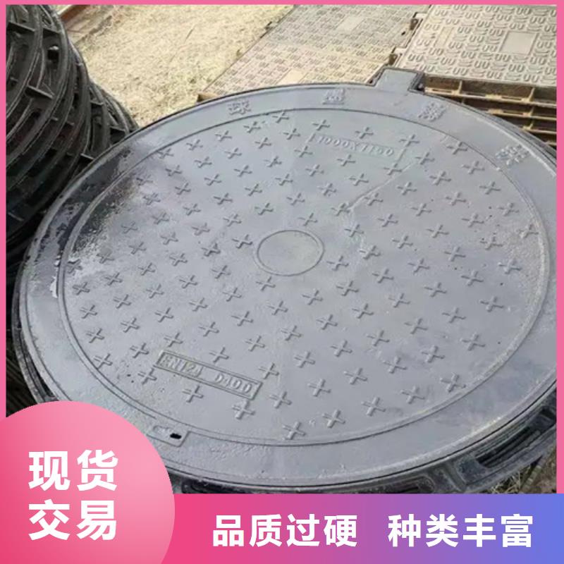 鑄鐵雨水篦子質量為主