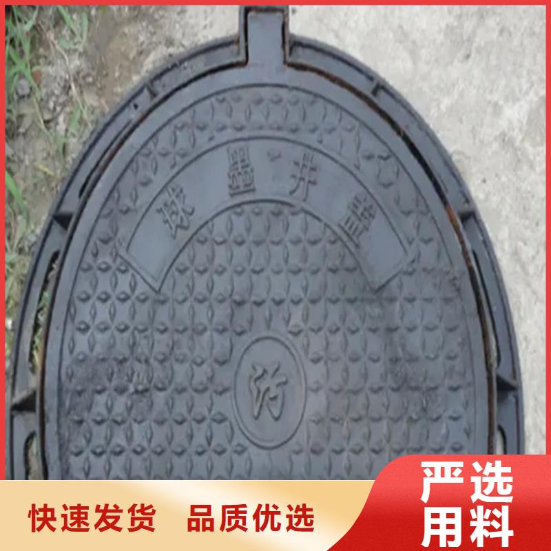 井蓋Gcr15軸承鋼48小時發貨