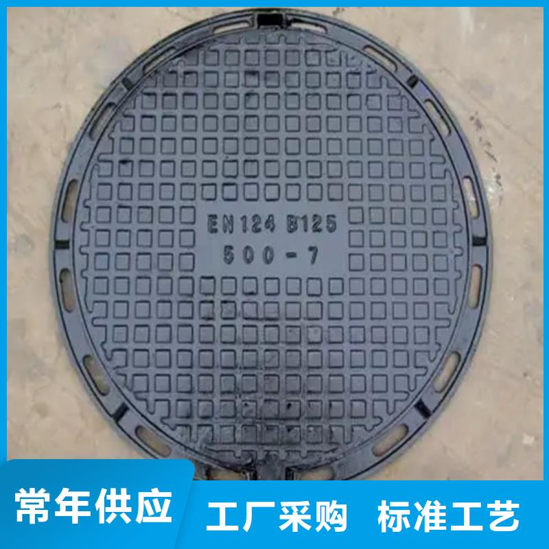 兗州區(qū)圓形球墨鑄鐵井蓋