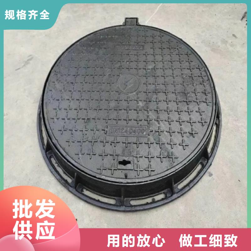 下陸區400*600B125球墨鑄鐵井蓋